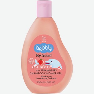 Шампунь и гель для душа Bebble My Friend 2в1 с ароматом клубники, 250мл