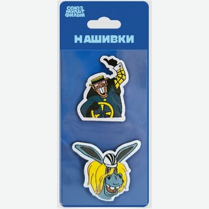 Нашивки Союзмультфильм, 2шт