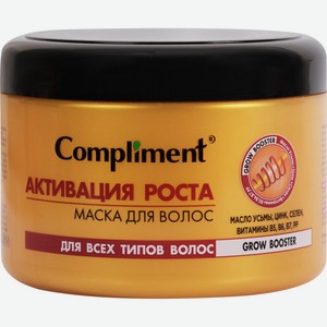 Маска для волос COMPLIMENT Grow Booster Активация роста, Россия, 500 мл