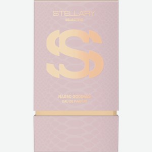Парфюмерная вода Stellary Naked Goddess женская 50мл
