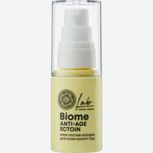 Крем для кожи вокруг глаз Natura Siberica Lab Biome Anti-age 30мл