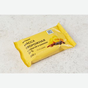 Масса творожная с курагой и изюмом 23% 200 г