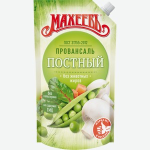 Майонезный соус Махеевъ Постный провансаль 25% 390 г Россия