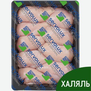Филе цыпленка-бройлера Servolux Professional охлажденное, ~2кг Беларусь