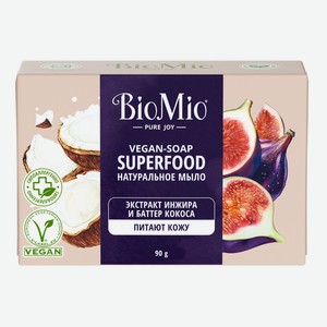 Мыло BioMio Инжир и кокос