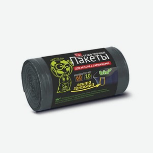 Пакеты для мусора Grifon с завязками, 60 л