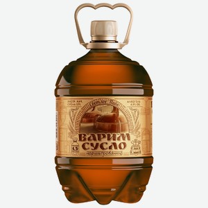 Пиво Варим сусло светлое нефильтрованное пастеризованное 4.9% 1.5 л, пластиковая бутылка