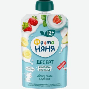 Десерт ФрутоНяня яблоко, банан, клубника