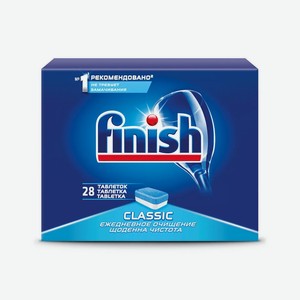 Средство для посудомоечных машин Finish Classic