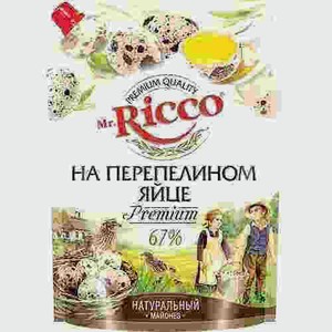 Майонез Mr.ricco Organic На Перепелином Яйце 750г Дой-пак