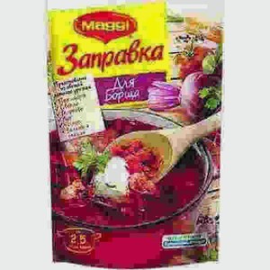 Приправа Maggi Заправка Для Борща 250г