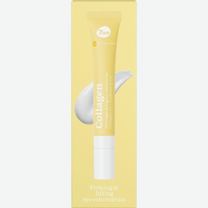 Крем для области вокруг глаз 7 Days My Beauty Week Collagen 18мл