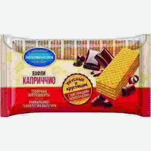 Вафли Коломенские Каприччио 200г