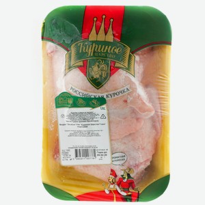 Бедро куриное  Особое  вес зам ТМ Куриное Царство