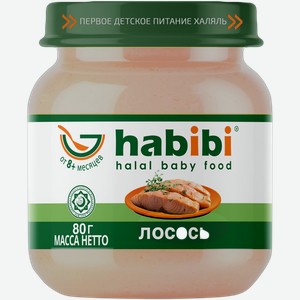 Пюре детское Habibi Лосось с 8 месяцев 80г