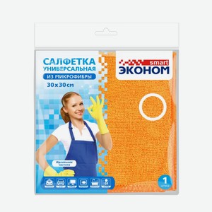 Салфетка smart эконом микроф. 30х30см авангард