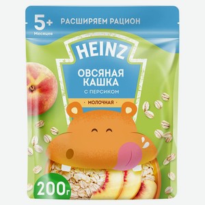 Молочная овсяная каша Heinz с персиком для детей старше 5 месяцев