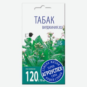 Семена Табак «Агроуспех» Вирджиния 202 курительный, 0,05 г