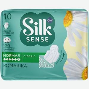 Прокладки OLA! Silk sense солнечная ромашка в инд. уп., Россия, 10 шт