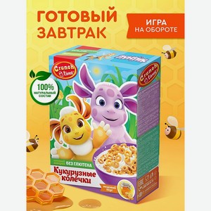 Сухой завтрак медовые колечки Сладкая сказка Crunch Time Лунтик 170 г