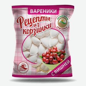 Вареники С Вишней 400гр