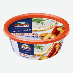 Сыр творожный Hochland овощи гриль 60%, 140г