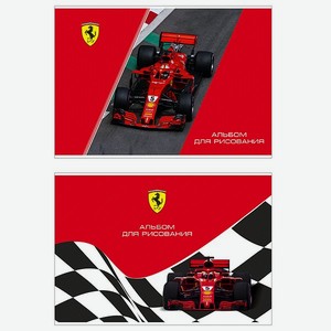Альбом для рисования Полиграф Принт Ferrari А4 40л FR20/2