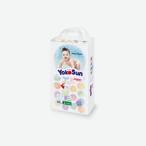 Подгузники-трусики YokoSun L (9-14 кг), 44 шт 1800 г