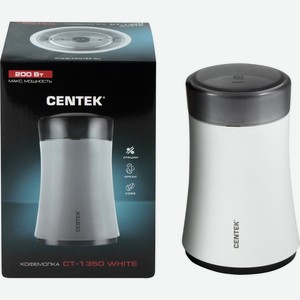 Кофемолка электрическая CENTEK CT-1350 White, Китай