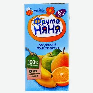 Сок Фрутоняня Мультифрукт 200мл