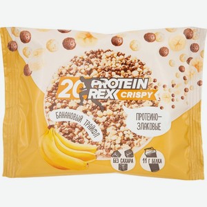 Хлебцы протеиновые Crispy (Криспи) Банановый трайфл ТМ Protein Rex (Протеин Рекс)
