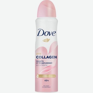 Антиперспирант-спрей женский DOVE Pro-Collagen