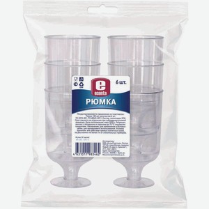 Рюмки Econta одноразовые 100 мл 6 шт.