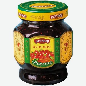 Варенье Ратибор клюква