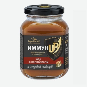 Мёд Берестов А.С. ИммунUP натуральный цветочный полифлорный с прополисом и кедровой живицей