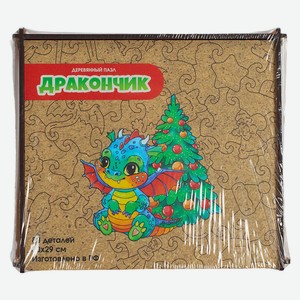 Пазл круглый деревянный  Дракончик 