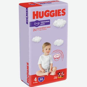 Трусики-подгузники Huggies Ultra Comfort р. 4 9-14 кг