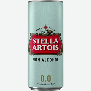 Пиво Stella Artois безалкогольное светлое