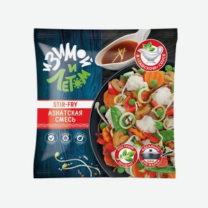 Смесь овощная и зимой И летом Азиатская в тайском соусе