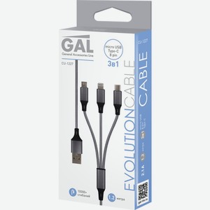 Кабель GAL CU-1227 3 в 1 USB A - 8pin/Type C/microUSB 2.1A 1,2m, Китай