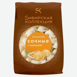 Пельмени Сибирская Коллекция Сочные с курочкой