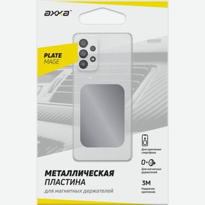 Пластина для магнитного держателя Деппа прямоугольная Ахха
