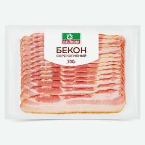 Бекон сырокопченый ТМ Велком
