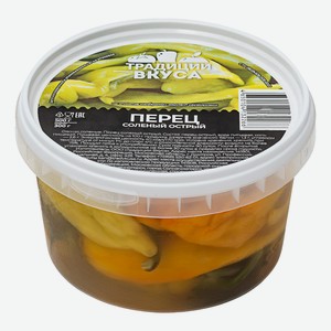 Перец соленый Традиции вкуса острый, 500г Россия