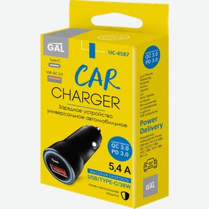 Зарядное устройство автомобильное GAL UC-4587