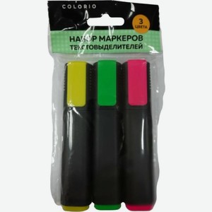 Набор текстовыделителей Colorio Kinderline 3шт.