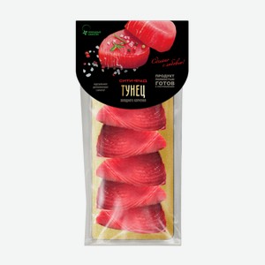 Тунец Сити-Фуд, филе-ломтики, холодное копчение