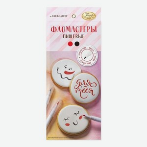 Фломастеры пищевые в ассортименте