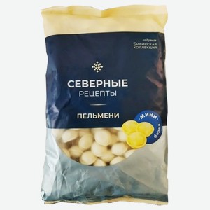 Пельмени Мини 0,9кг Северные рецепты Сибирская коллекция