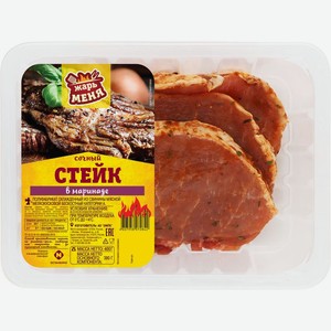 Стейк из свинины Останкино сочный в маринаде 400г